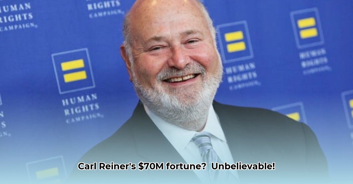 carl-reiner-net-worth